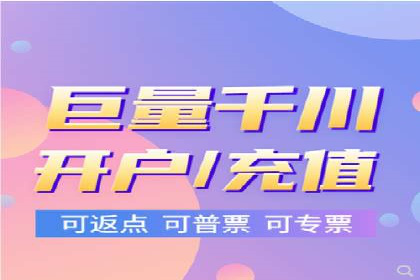 谷歌SEM案例分享：提升品牌形象与口碑